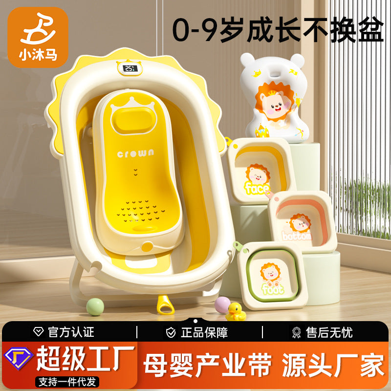 Large Foldable Baby Bath Tub for Sitting or Lying, with Reclining Support, for Newborns and Toddlers