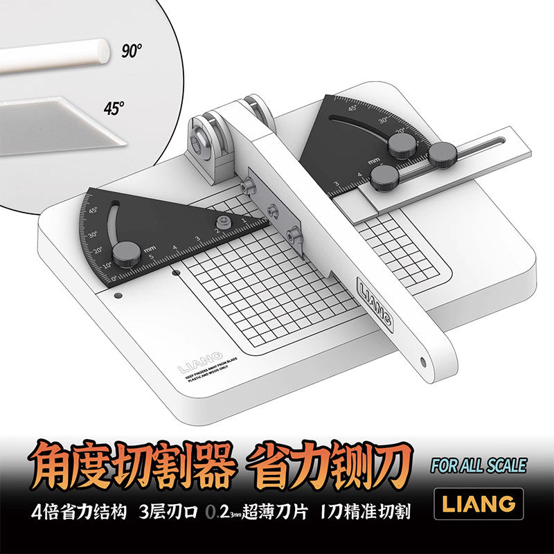 LIANG Tool Angle Cutter Effort-Saving Guillotine 2 Replacement Blades 0236a-b