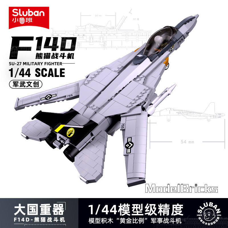 B0755 F-14d Tomcat