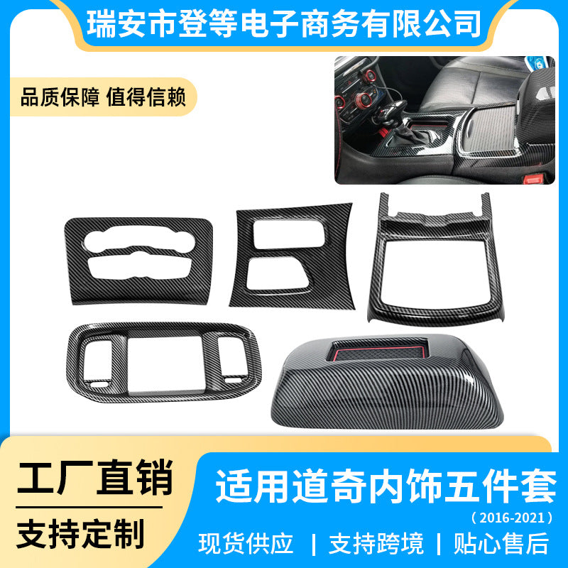 Dodge Charger 2016-2021 Gear Shift Panel Trim and Center Console Air Conditioning Panel Cover Set (5 Pieces)