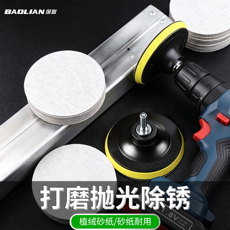 Industrial Grade 4 Inch Self-Adhesive Hook and Loop Disc Sandpaper