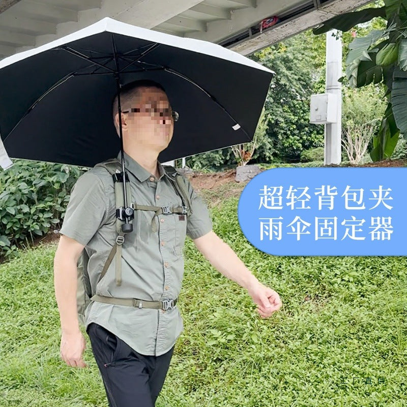 Portable Umbrella Holder for Outdoor Hiking, Backpack Clip