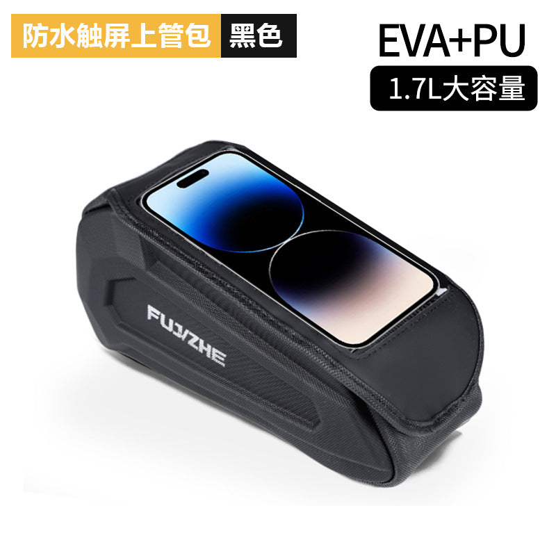 Flip Cover