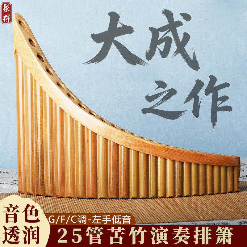 25-Pipe Bitter Bamboo Pan Flute, Romanian Style, Left Hand Bass, Professional Performance, GFC Tuning, Beginner Instrument