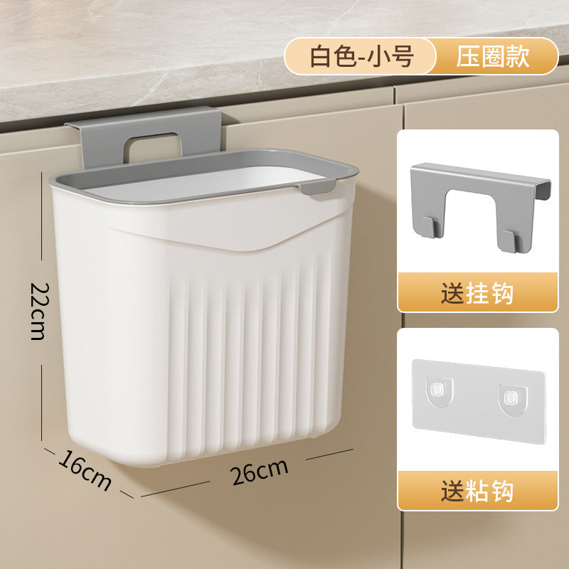 White / S Press Ring No Lid