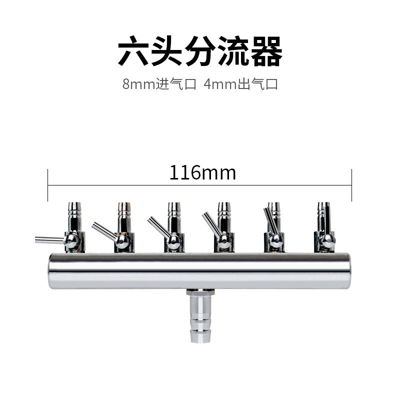 8-4mm 6-hole