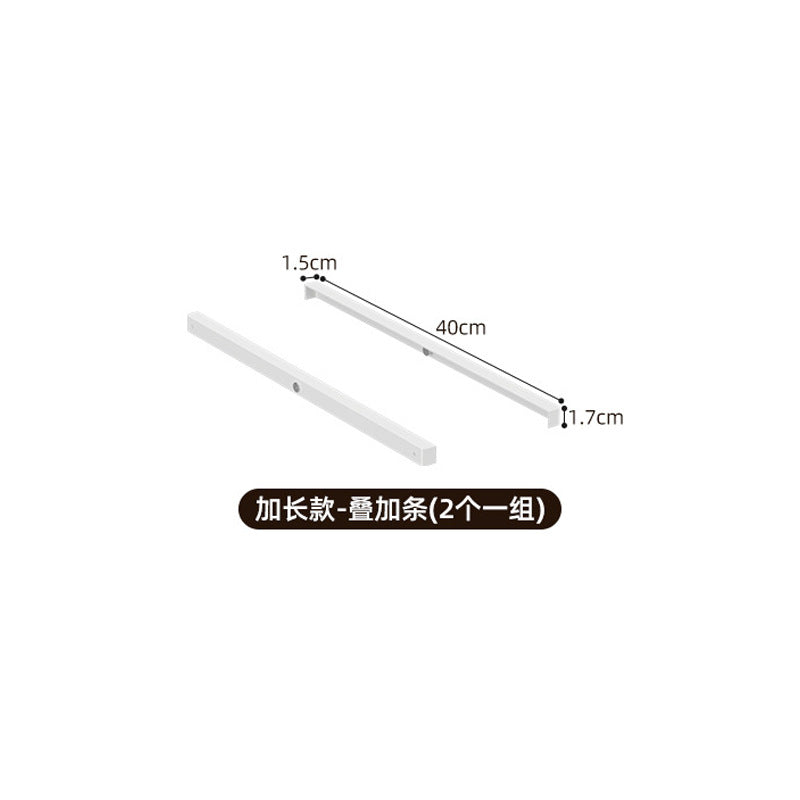 40CM / Stacking Bar