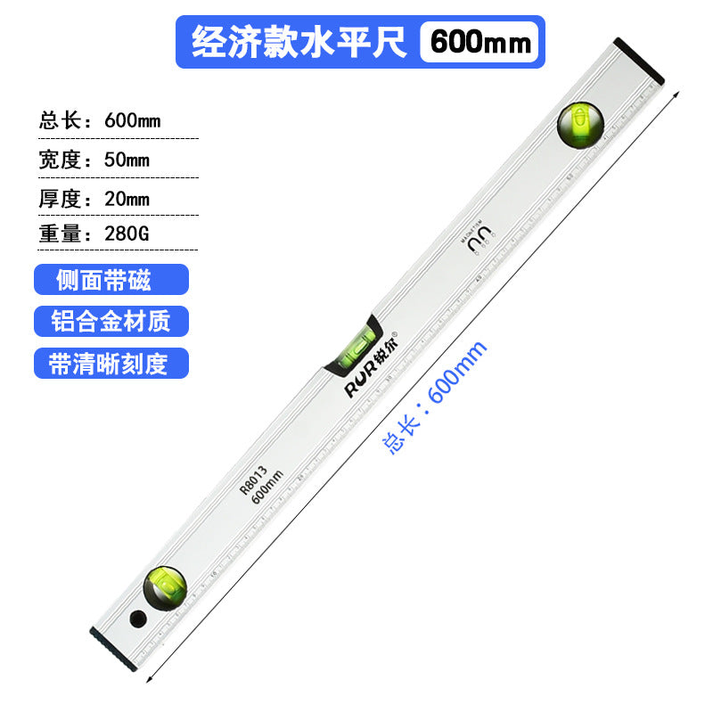 600MM / Economy