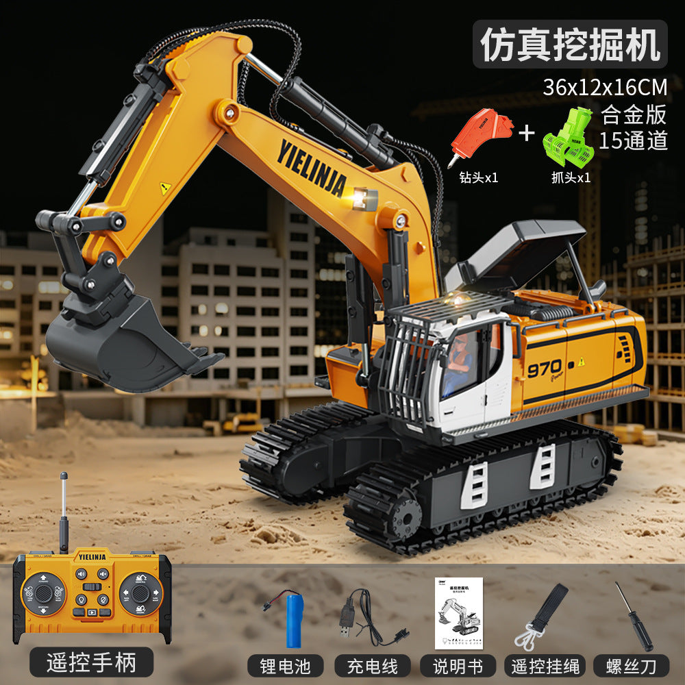 15CH Excavator D-g