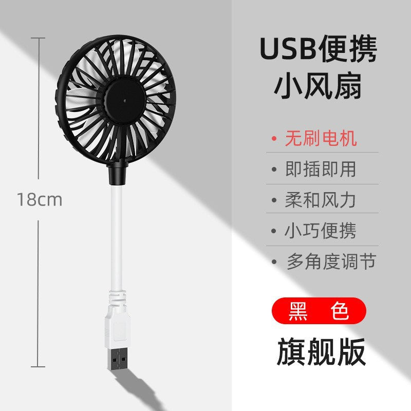 Black White / Brushless with Pkg