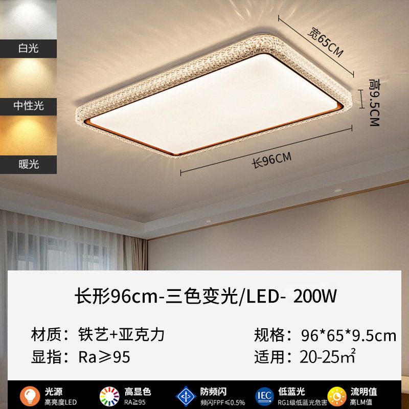 96CM 200W / Rectangle Tricolor
