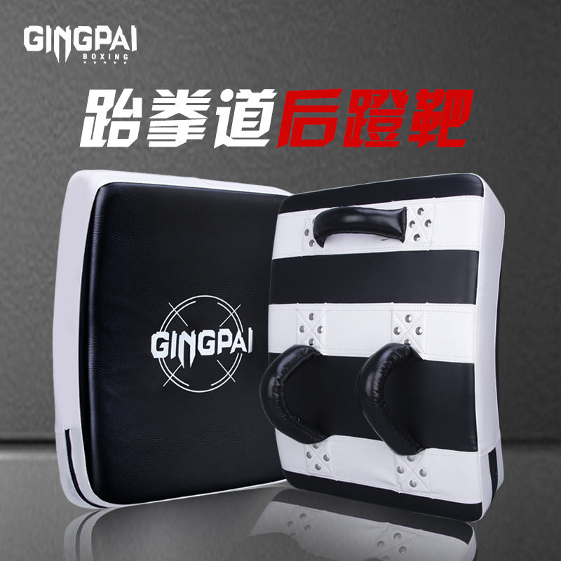 Taekwondo Kicking Target with Arc Chest Protector for Boxing and Muay Thai
