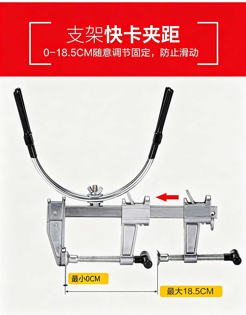 Raft Bracket