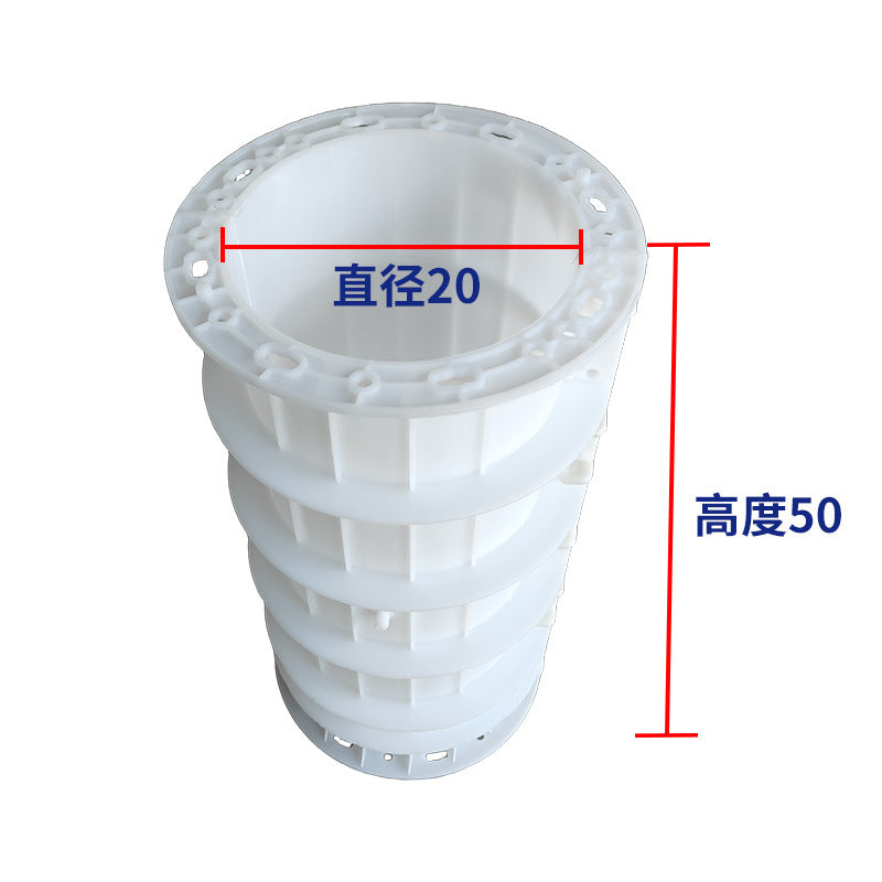D20-h50