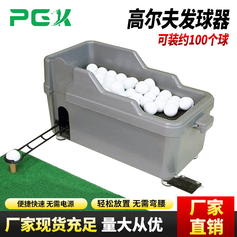 Golf Ball Launcher Semi-Automatic Multi-Function Ball Dispenser Practice Field Equipment Large Capacity