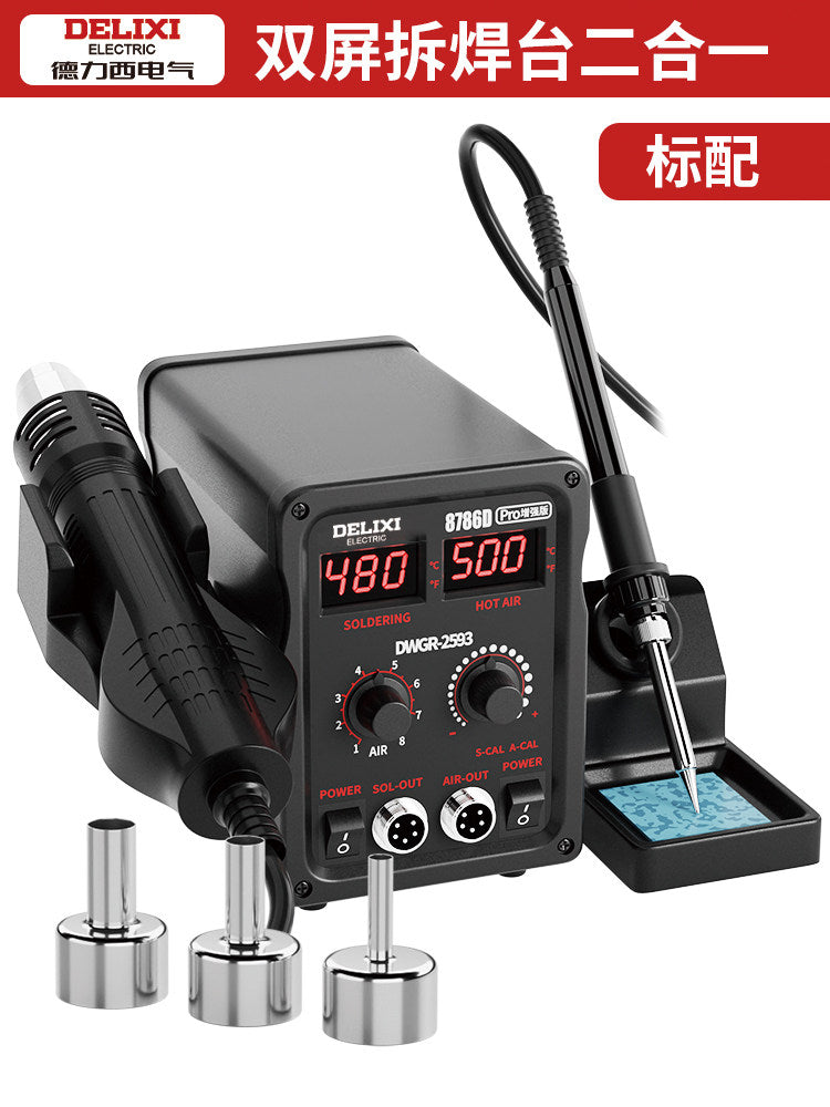 Standard / 8786D