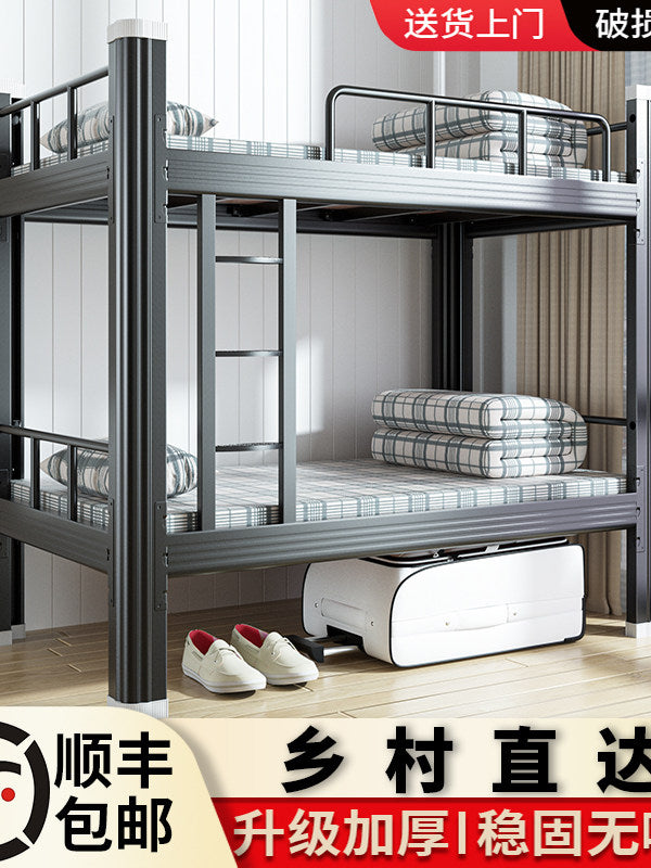 Metal Bunk Bed with Storage for Students and Workers