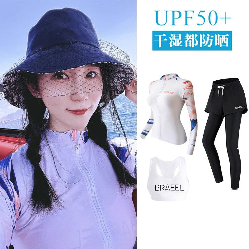 韩国冲浪服女分体长袖长裤泳衣女防晒速干潜水服女保守浮潜水母衣