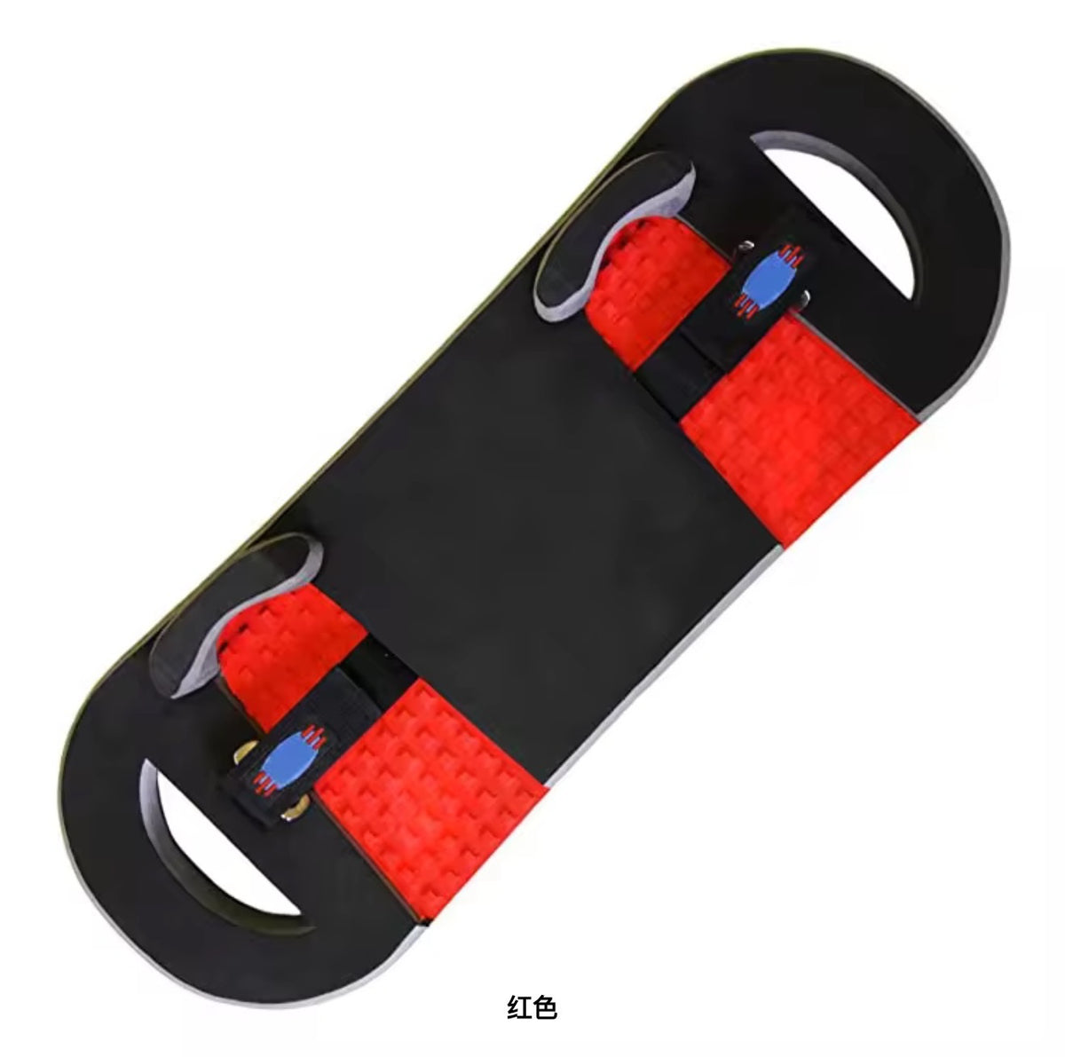 Red Trampoline