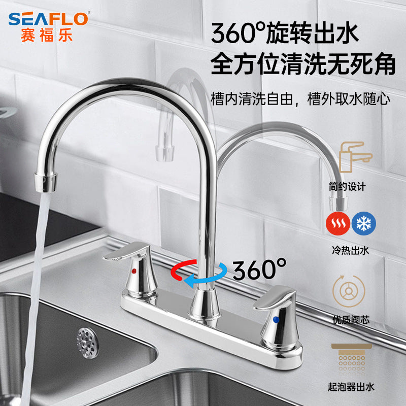 SEAFLO RV Rotating Faucet for Sink, Bathroom, Hot and Cold Water, Modification Accessory