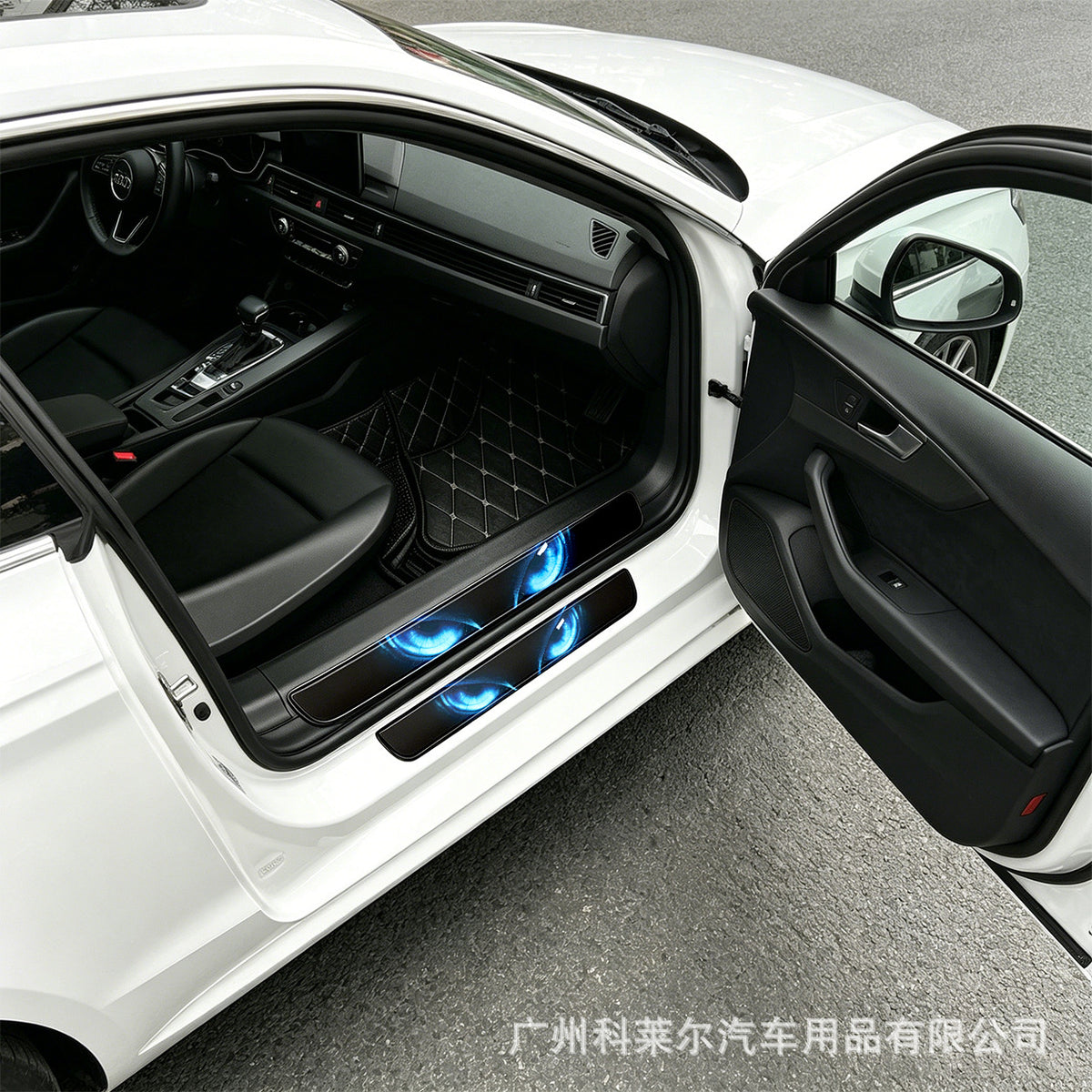 3D Gel Car Door Sill Protector with Cat Eye Design