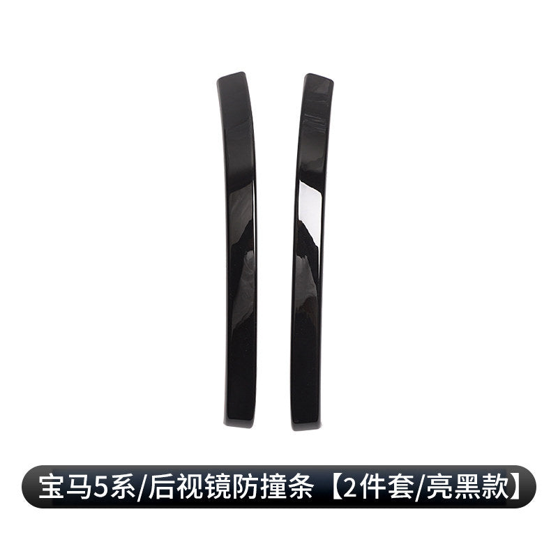 Black / 5-series Mirror 2PCS