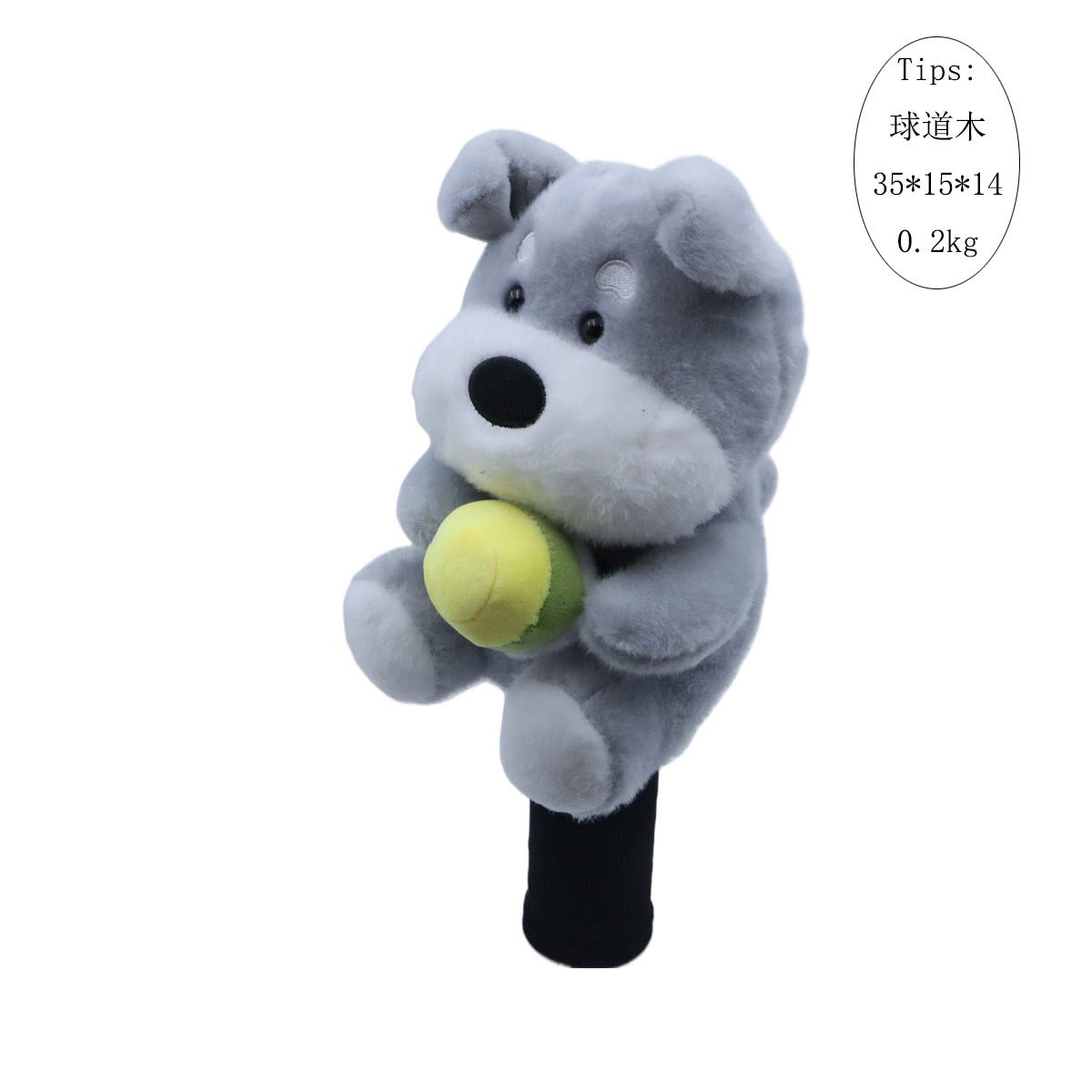 Fairway-schnauzer