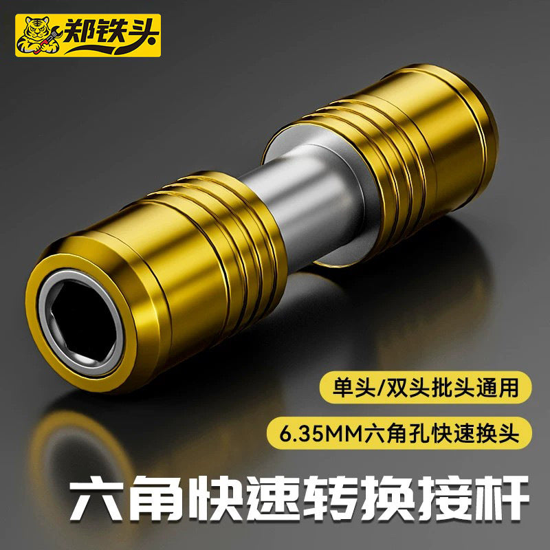Drill Adapter