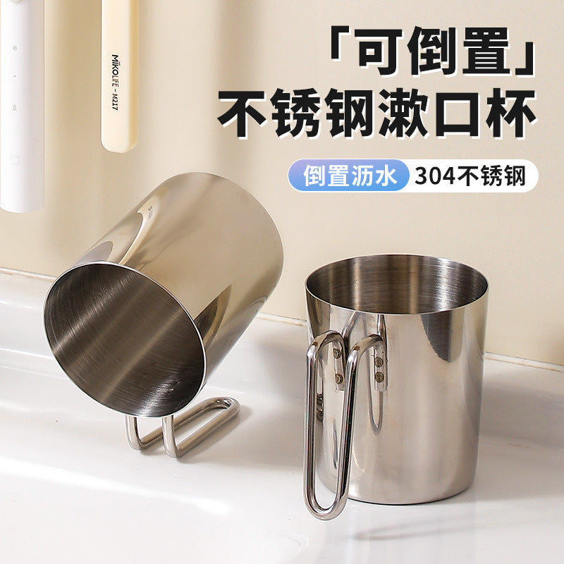 304 Stainless Steel Rinsing Cup with Handle, Cylindrical, 200g, Solid Color