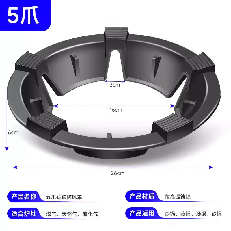 5-claw Burner Cover