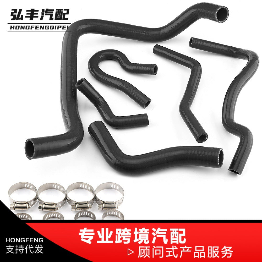 Car Silicone Hose and Water Pipe Set of 9 for Honda Civic