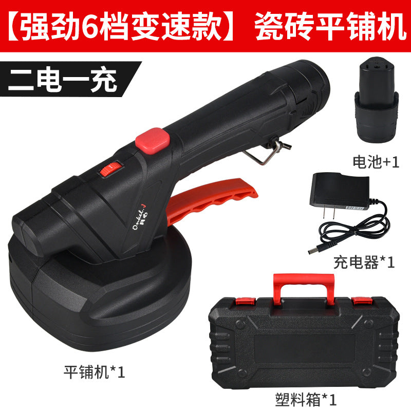6-speed 2b1c