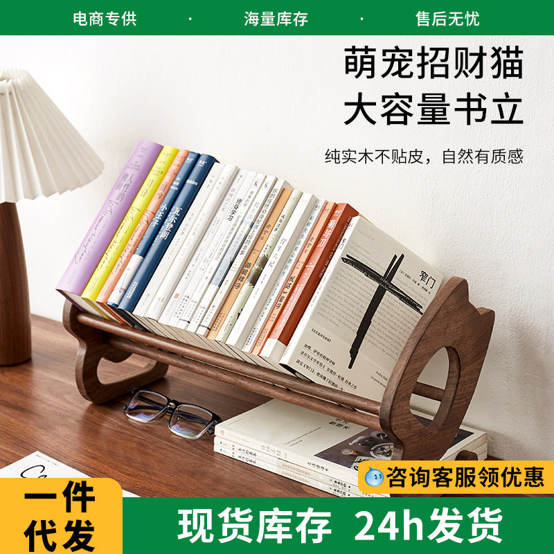 Wooden Expandable Bookend, Large Capacity Desk Book and File Organizer