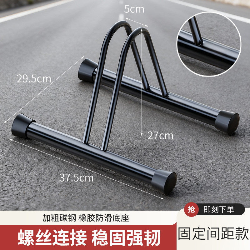 5CM / Screw Fixed