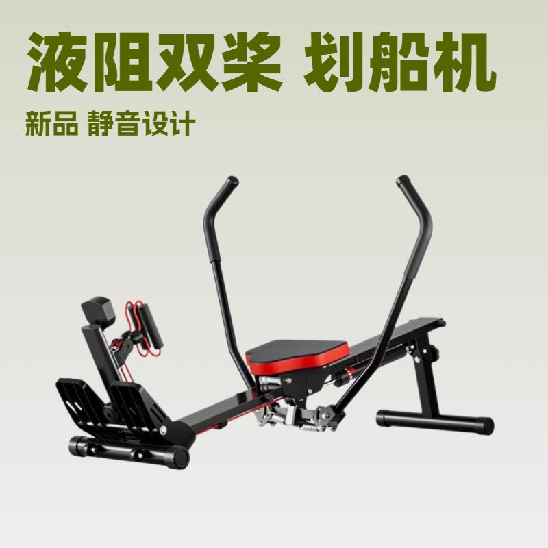 Hydraulic Dual Handle Rowing Machine for Indoor Use