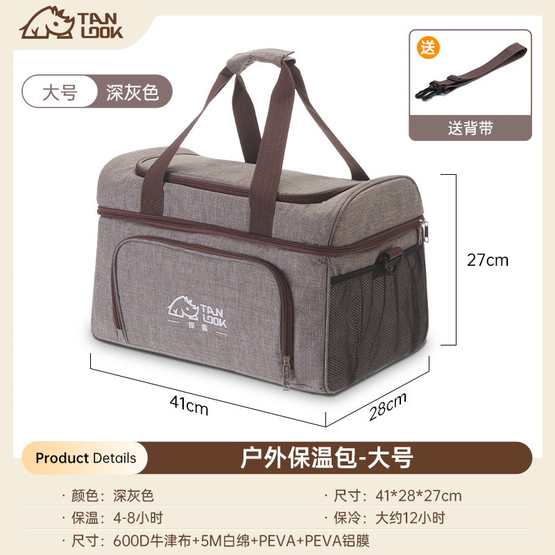 Dark Gray / L