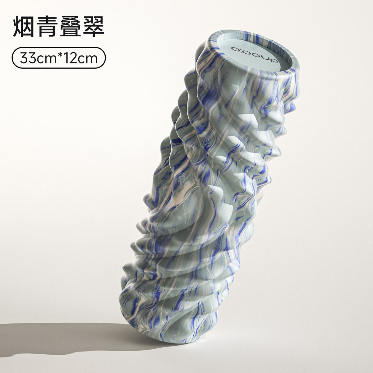 Cyan / 33CM