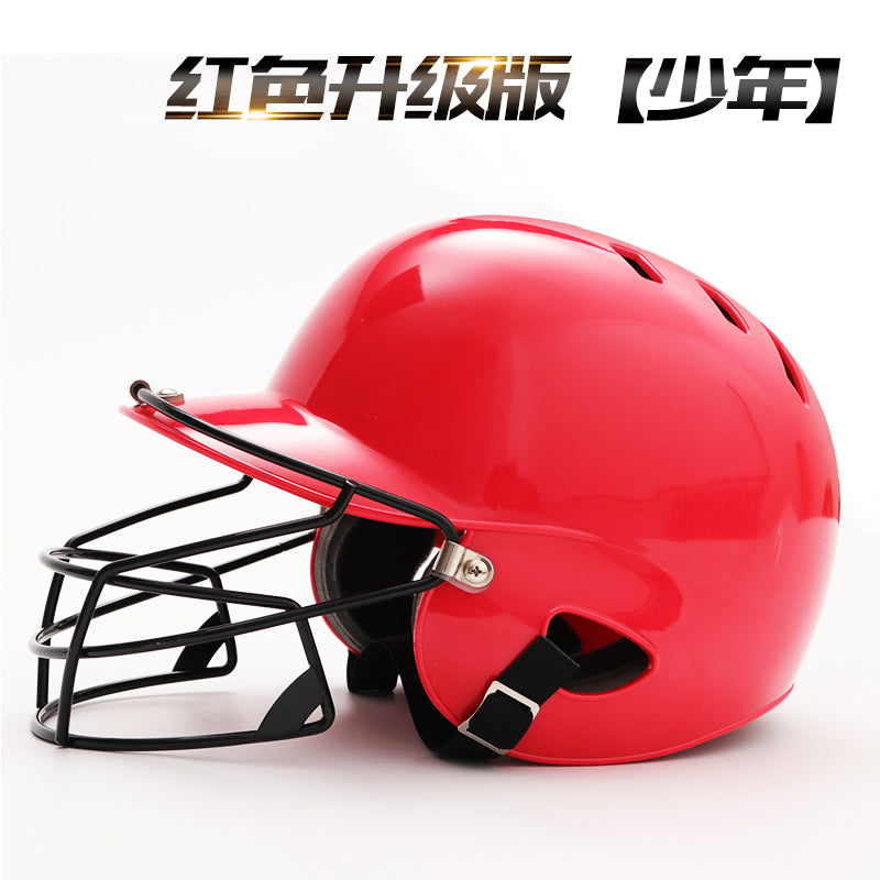 Red / Youth with Mask