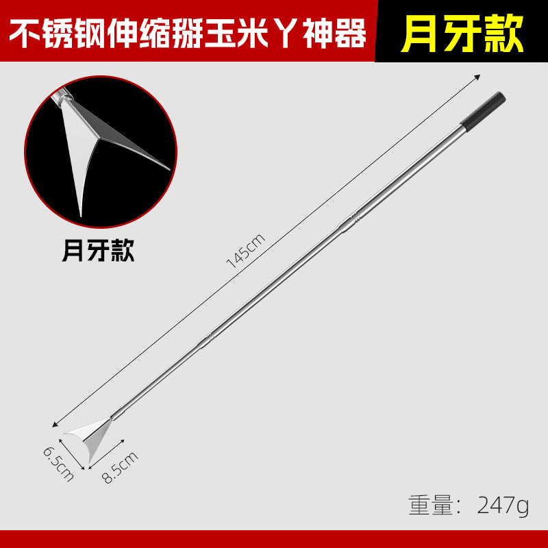 Crescent Blade Head