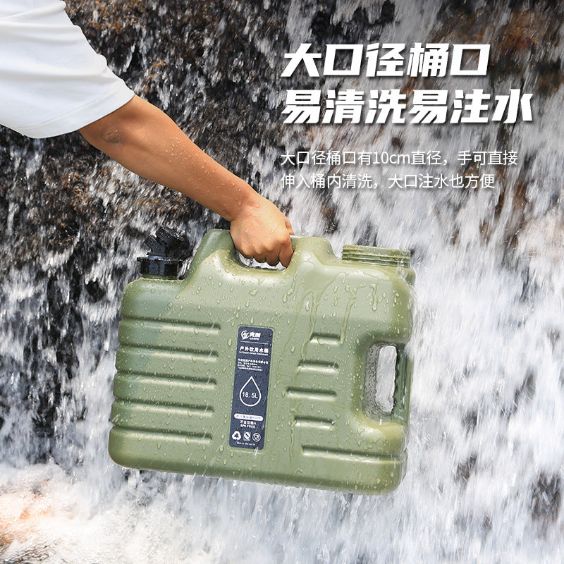 18.5L Outdoor PE Food-Grade Camping Water Bucket with Faucet