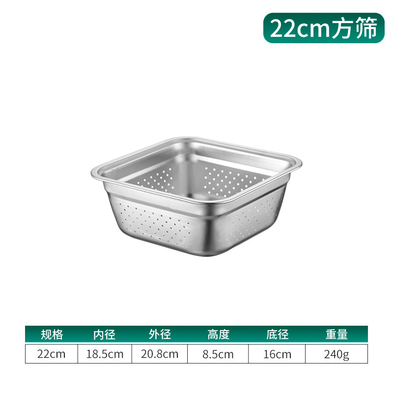 22CM / Ss304 Colander