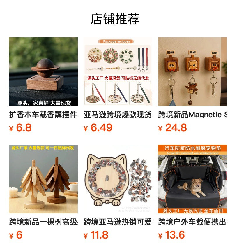 Shaking Wooden Man Figurine - Handmade Wooden Decoration