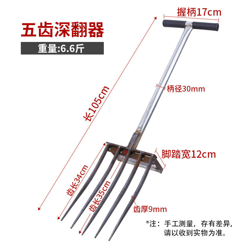 5-tooth Deep Tiller