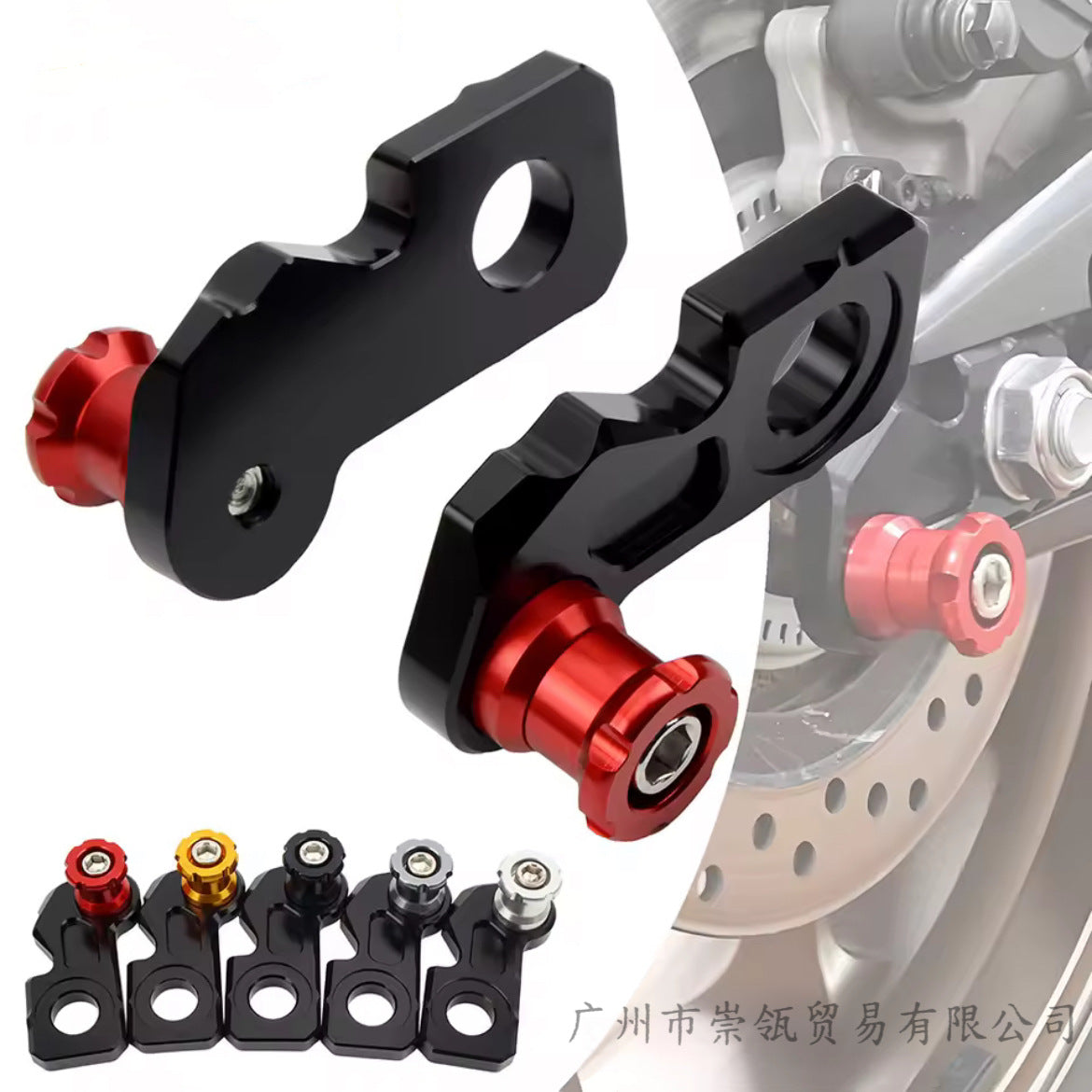 Spool Stand Screws for HONDA CBR650F CB650F/R 14-23
