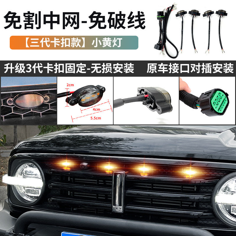 3rd Gen Buckle