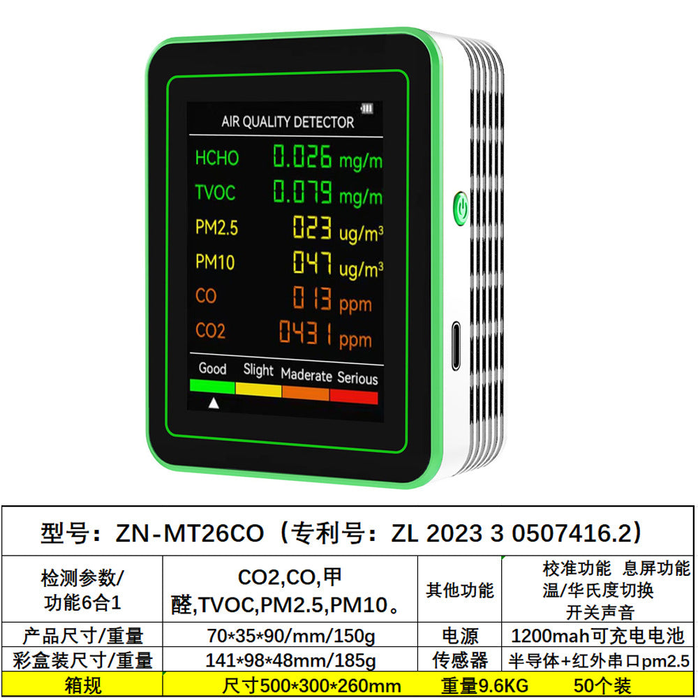 Mt26co White