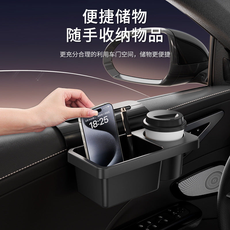 Car Door Hanging Storage Box with Cup Holder, Multifunctional Organizer, Phone and Water Bottle Holder