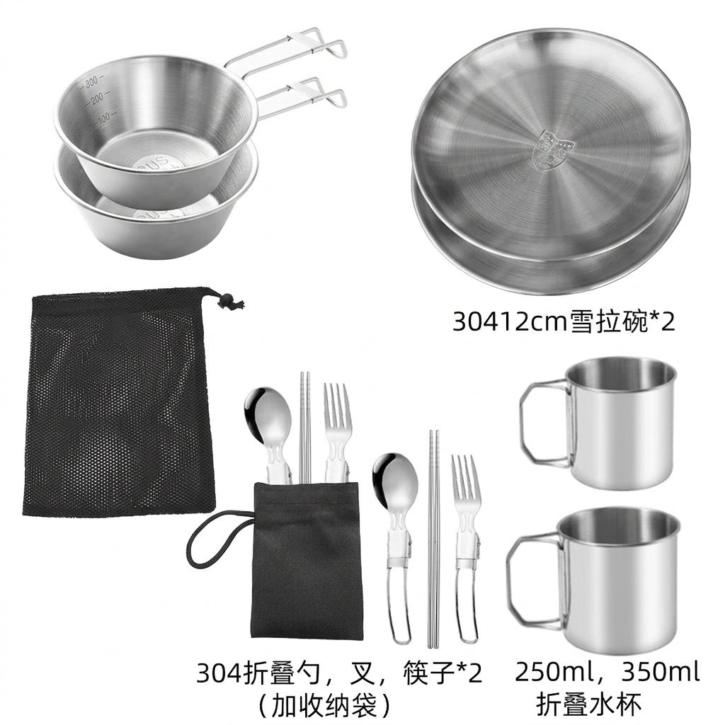 Camping Mess Kit 304 Stainless Steel, Portable Foldable Cookware Set for Outdoor Hiking, Picnic Tableware Bowl Cup