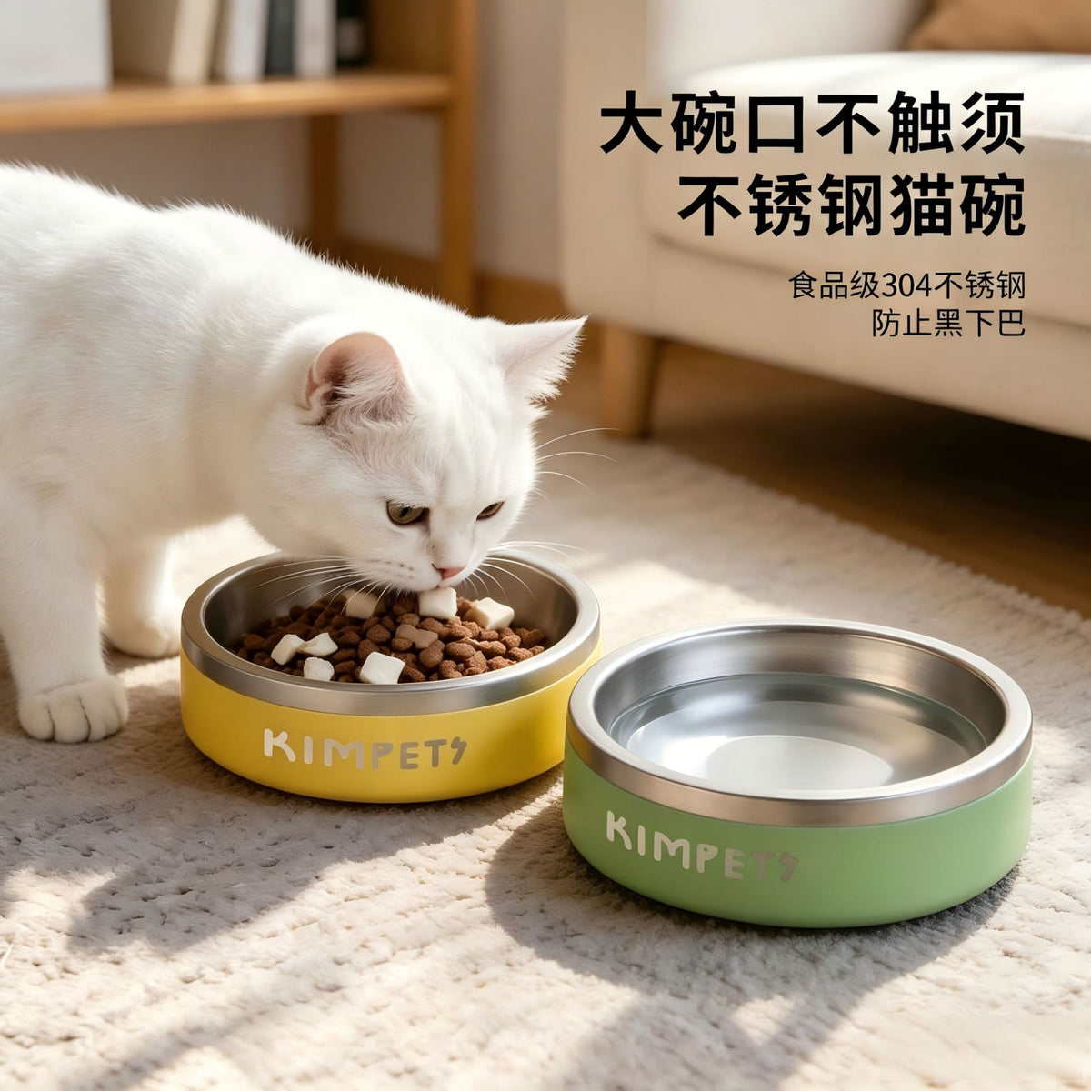 Stainless Steel Pet Bowl for Cats and Dogs
