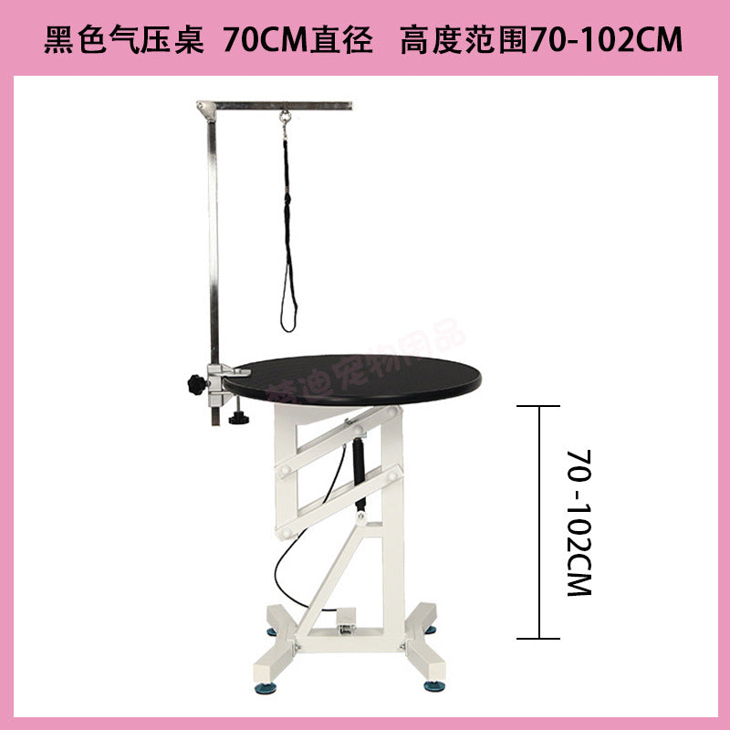 Black 70CM
